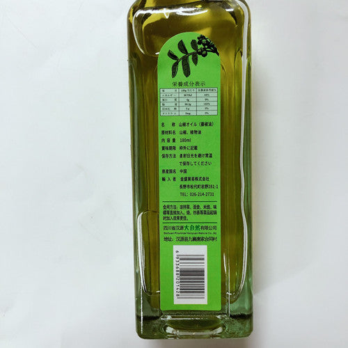 漢源鮮藤椒油180ml