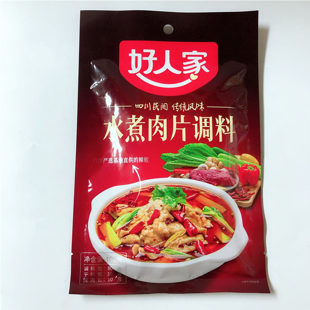 好人家水煮肉片調料100g