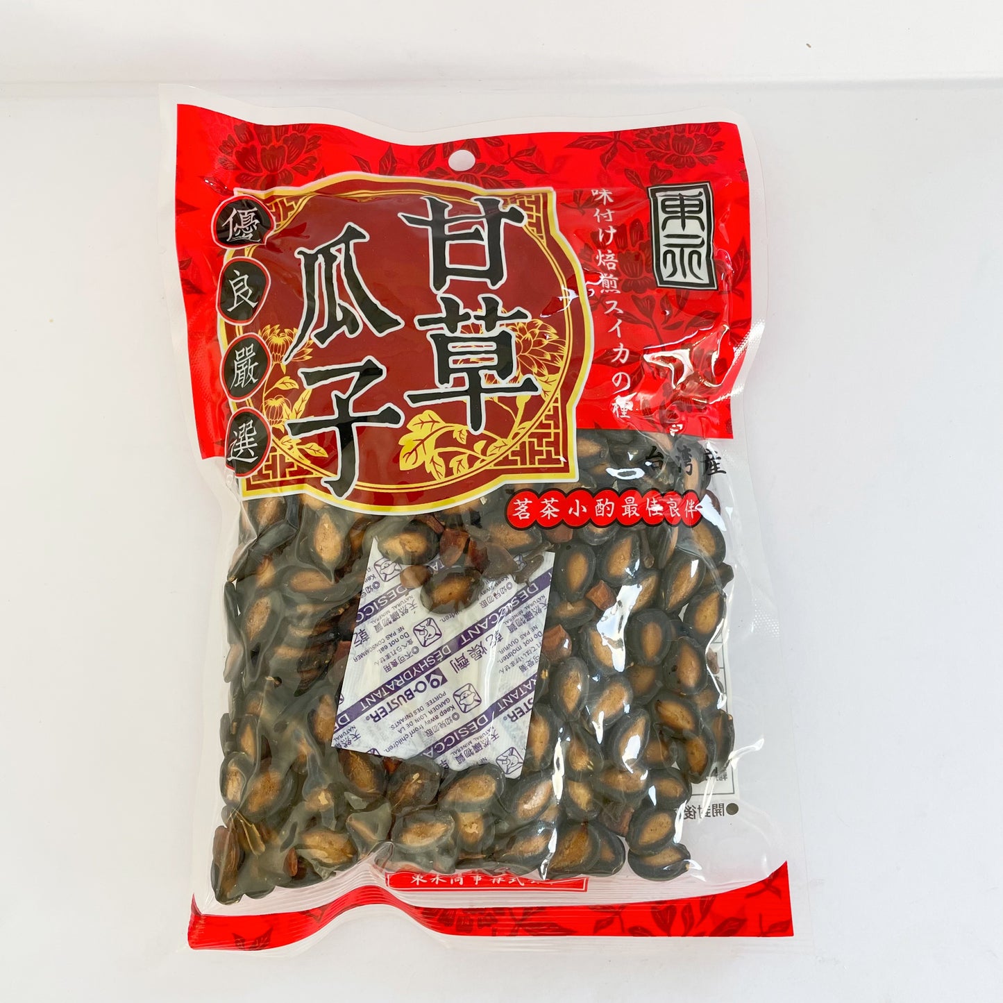 甘草西瓜子 300g台湾産