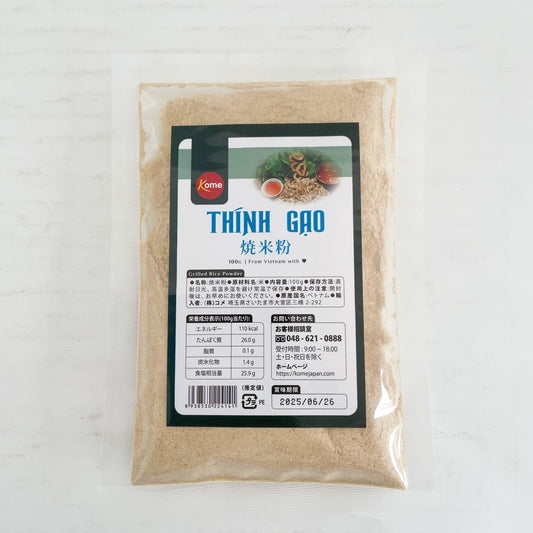 焼米粉100g 越南产新品特价166原价207日元 Thính gạo Xuất xứ:Việt Nam