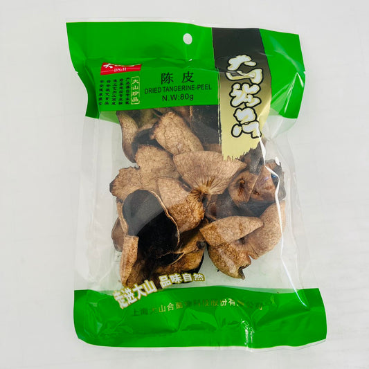 大山合陳皮 80g  陈皮特价450原价500