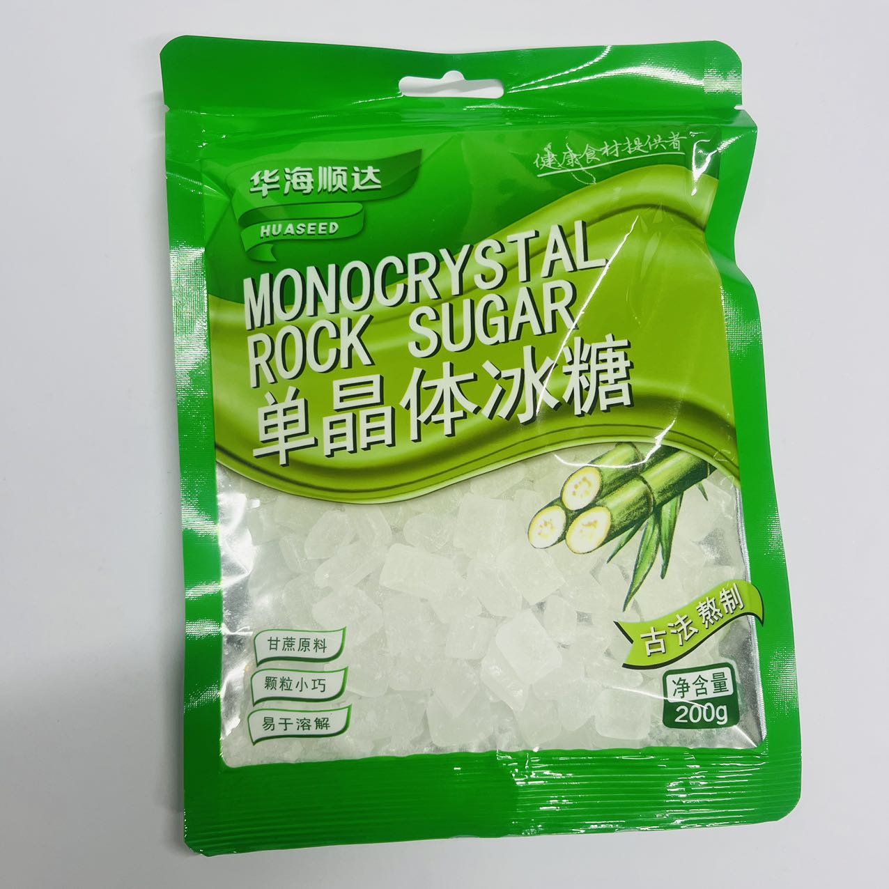 華海順達 白氷糖 200g　白冰糖　新品特价185