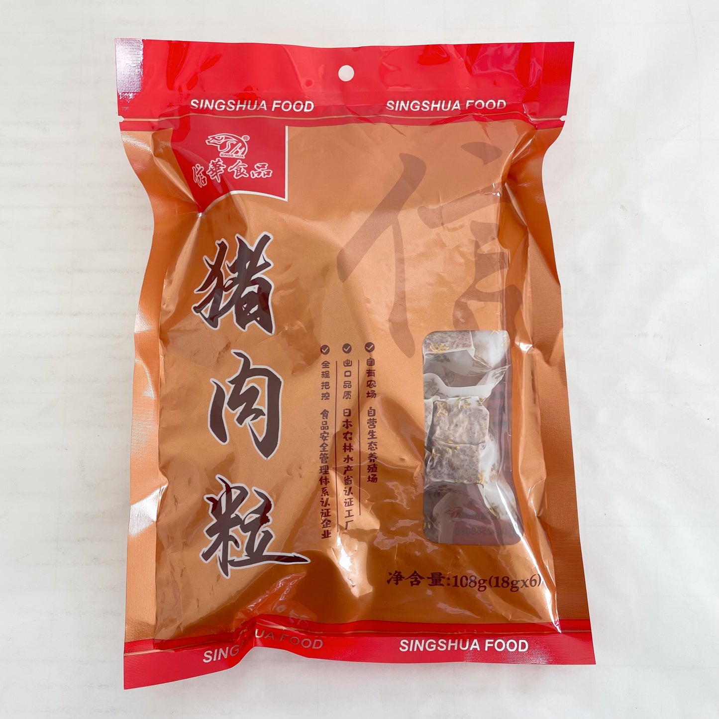 猪肉粒108g 内含6小袋独立包装 新品特价537日元