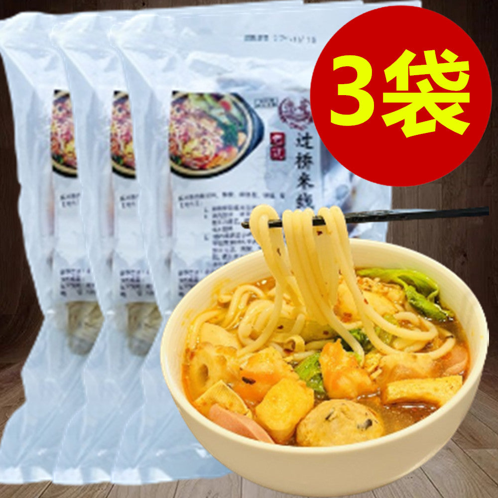 亮哥米線  約550g  日本国内加工 安全无添加 冷凍品