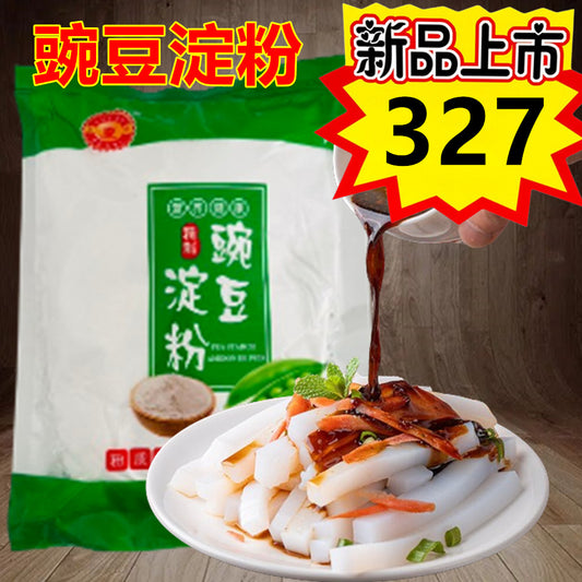 豌豆淀粉 400g 凉粉  新品特价327