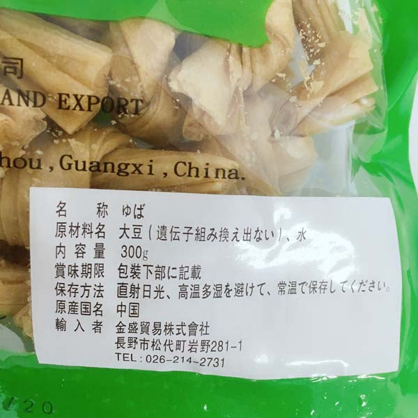 广西腐竹結300g