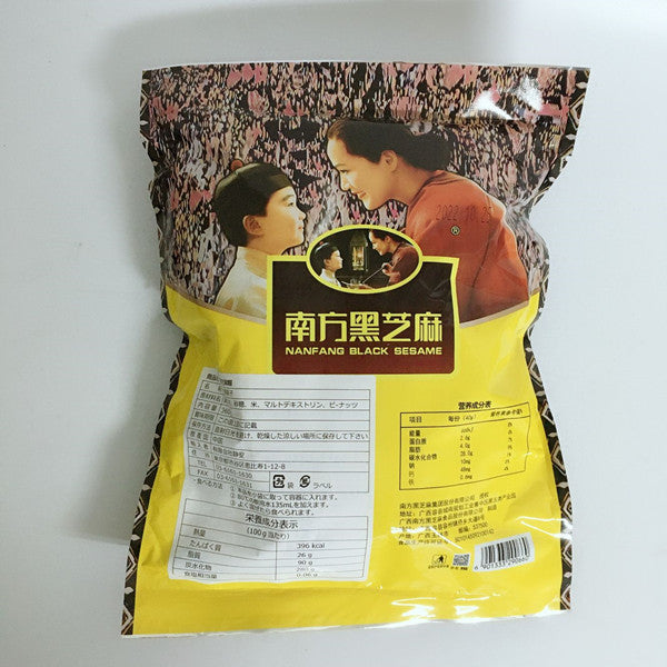 南方黒芝麻糊 360g　内含9小袋