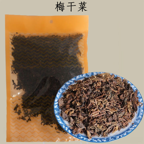 梅干菜 250g