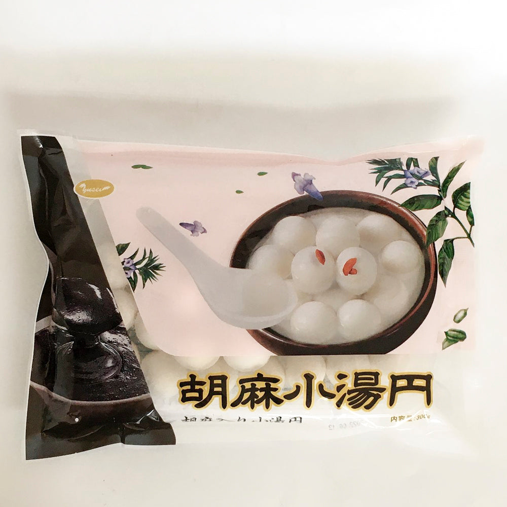 芝麻湯圓 (小) 300g 約30個入*3袋   冷凍品