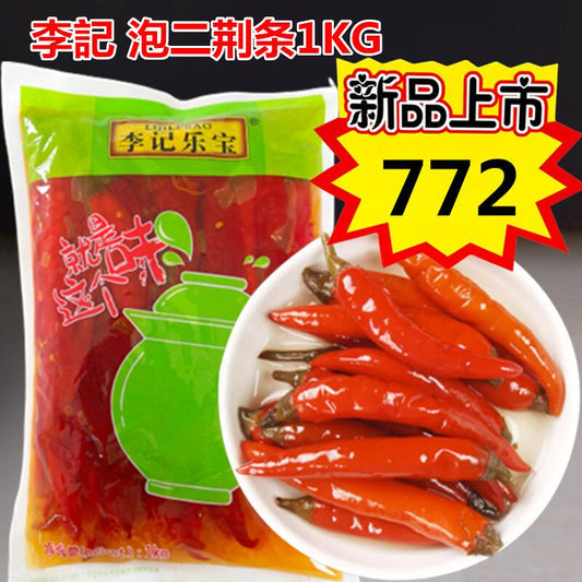 李記楽宝 泡二荆条1KG　原价858円特价772円