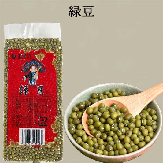 緑豆（特級） 400g