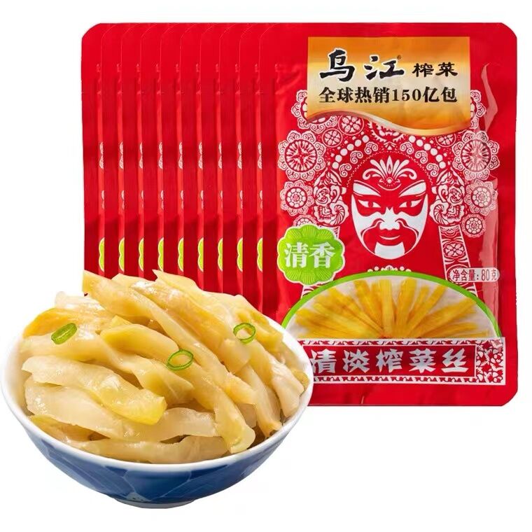 烏江 清淡搾菜 （清香） 80g 不辣