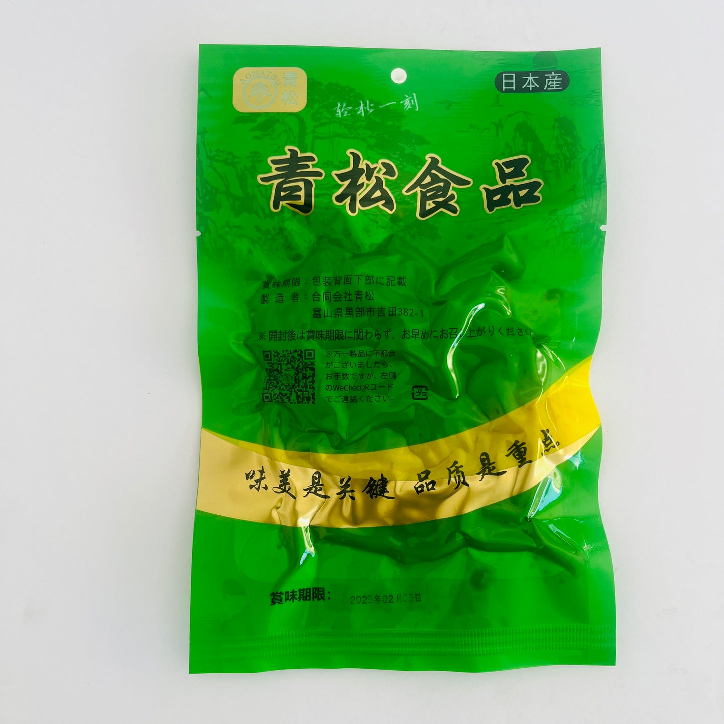 青松香辣猪皮90g