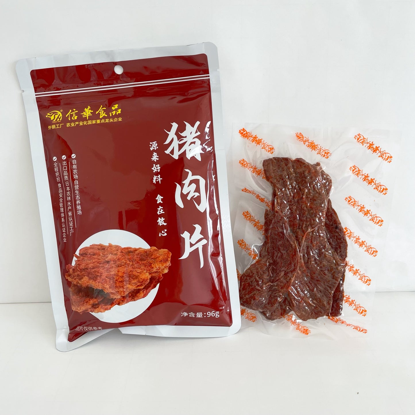 猪肉片96g  新品特价495日元