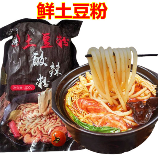 土豆酸辣粉 500g （純土豆粉無料包） 日本国内加工 冷凍品