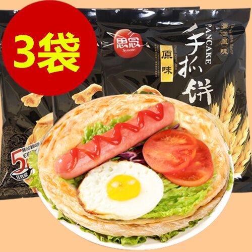 思念 原味手抓餅 5枚入 450g*3袋 冷凍品