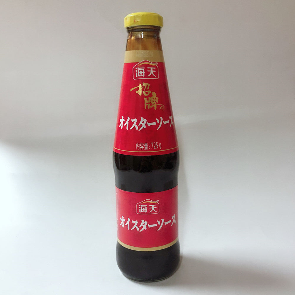 海天耗油725g+海天醤油生抽王500ml+老抽王500ml+金山牌鎮江香醋550ml