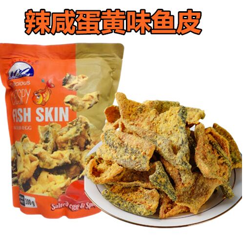 越南産 辣咸蛋黄味 酥脆魚皮 100g 特价694原价868