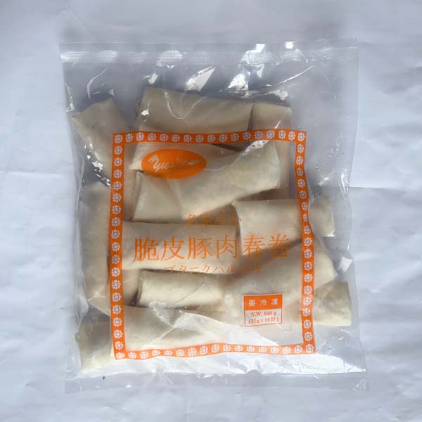 脆皮豚肉春巻 35g×16個 冷凍品