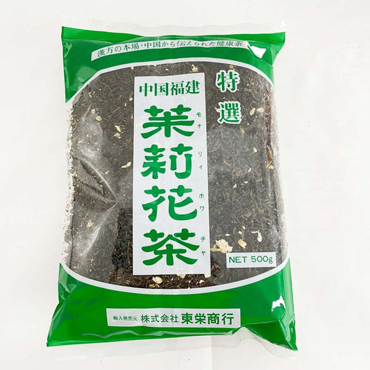 特選 茉莉花茶 500g