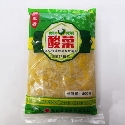 郷里香酸菜 500g