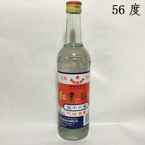 紅星 二鍋頭(56度)  500ml （14スピリッツ）白瓶绿瓶随机发