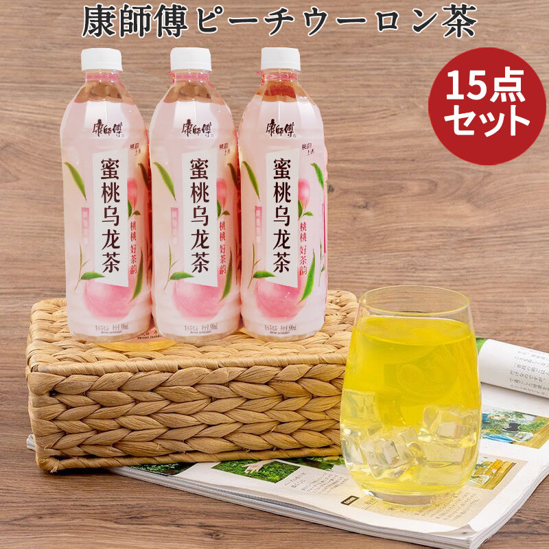 康師傅 蜜桃烏龍茶 500ml