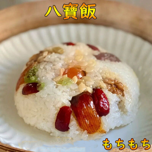 祥瑞 八宝飯 350g 日本国内加工  原价1091日元