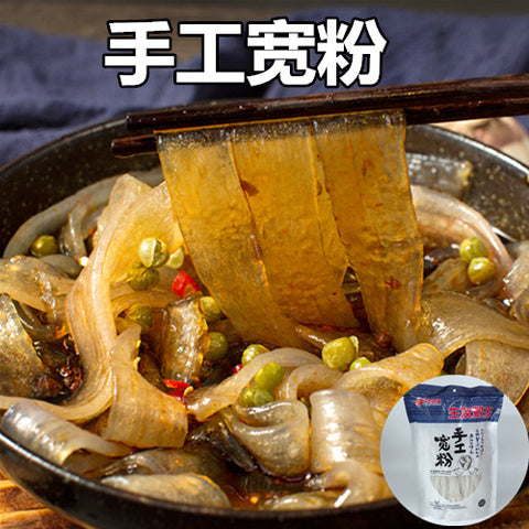 手工寛粉 380g*5袋