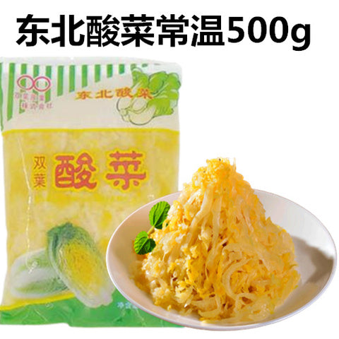 東北酸菜常温 500g *5袋